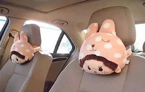 危險 車內這幾種坐姿,危險時刻會要命