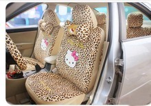 【豐田花冠車(chē)飾】最新最全豐田花冠車(chē)飾返利優(yōu)惠_一淘網(wǎng)