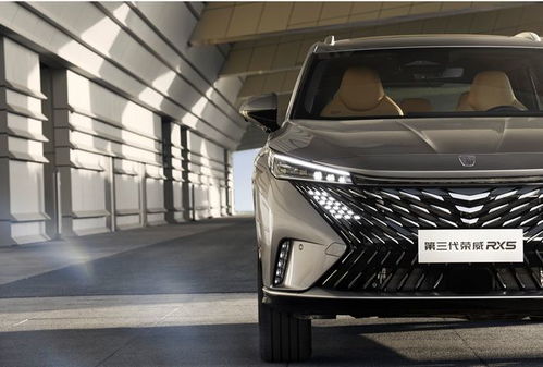 聯(lián)合引擎 換裝27寸移動屏,買屏幕送車就能讓榮威rx5卷土重來