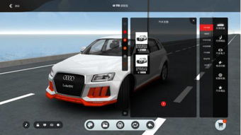 告別腦補，3D渲染技術(shù)引領(lǐng)車飾選購與配置新潮流